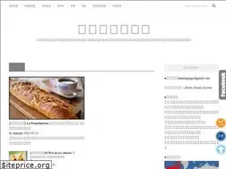 Sites similar to dantrips.com