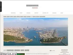 Sites similar to dantw.com