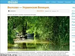 Sites similar to danube-delta.org