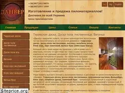 Sites similar to danver.com.ua
