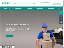 Sites similar to danvik.ru
