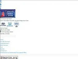 Sites similar to danvilleautoservice.com