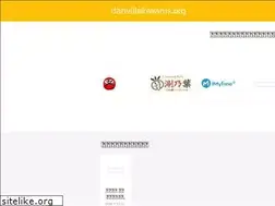 Sites similar to danvillekiwanis.org