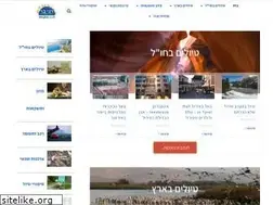 Sites similar to danybar.co.il
