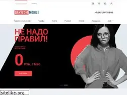 Sites similar to danycom.ru