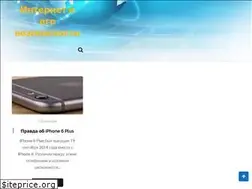 Sites similar to danycominfo.ru