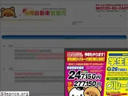 Sites similar to danyo-ds.com
