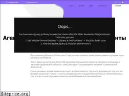 Sites similar to danyuk.name
