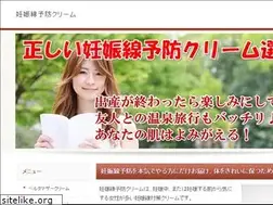 Sites similar to danywebcolf.com