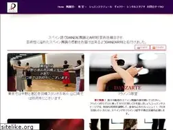 Sites similar to danzarte.xyz