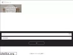 Sites similar to danziki-life.com
