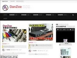 Sites similar to danzoesoundlife.com