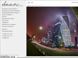 Sites similar to dao.ru