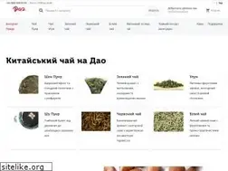 Sites similar to dao.ua