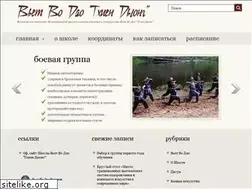 Sites similar to dao.vrn.ru