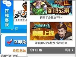 Sites similar to dao50.com