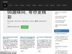 Sites similar to dao96.com