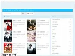 Sites similar to daocaorenshuwu.com