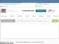 Sites similar to daocars.ru