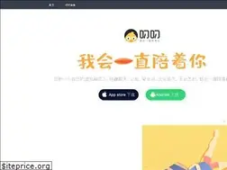 Sites similar to daodaojizhang.com