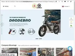Sites similar to daodebaobike.com