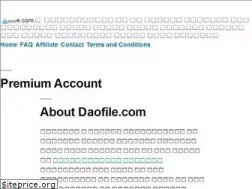 Sites similar to daofile.org