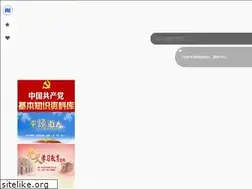Sites similar to daohangweb.com