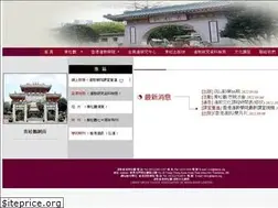 Sites similar to daoist.org