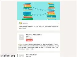 Sites similar to daokao.net