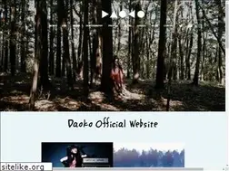 Sites similar to daoko.jp