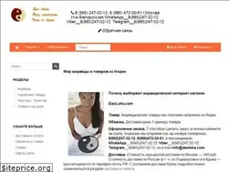 Sites similar to daoloka.com