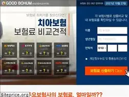 Sites similar to daomm.net