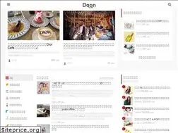 Sites similar to daon.media