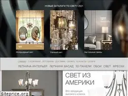 Sites similar to daonadecor.ru