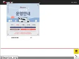 Sites similar to daontnt.com
