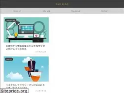Sites similar to daooblog.com