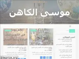 Sites similar to daoodi.com
