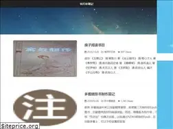 Sites similar to daoqinxuan.com
