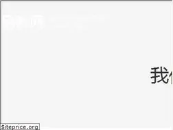 Sites similar to daoqun.com