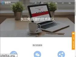 Sites similar to daoqun.net