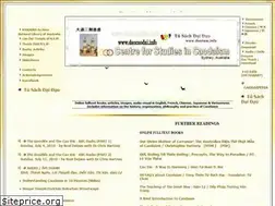 Sites similar to daotam.info