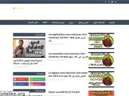 Sites similar to daoudmath.com