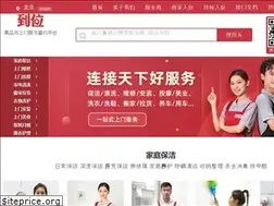 Sites similar to daoway.com
