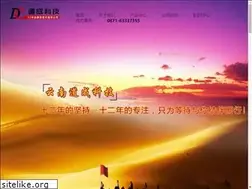 Sites similar to daoweb.cn