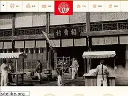 Sites similar to daoxiangcun.cn