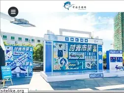 Sites similar to daoyoushu.com