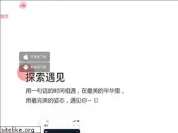 Sites similar to daoyue.com