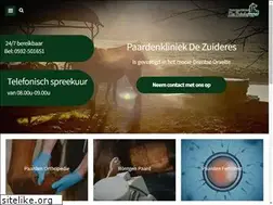 Sites similar to dap-aaenhunze.nl