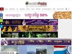 Sites similar to dap-news.com