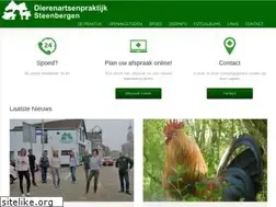 Sites similar to dap-steenbergen.nl